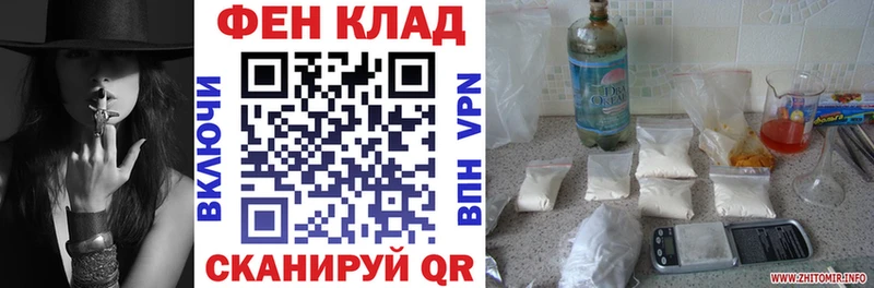 Amphetamine 97% Липецк