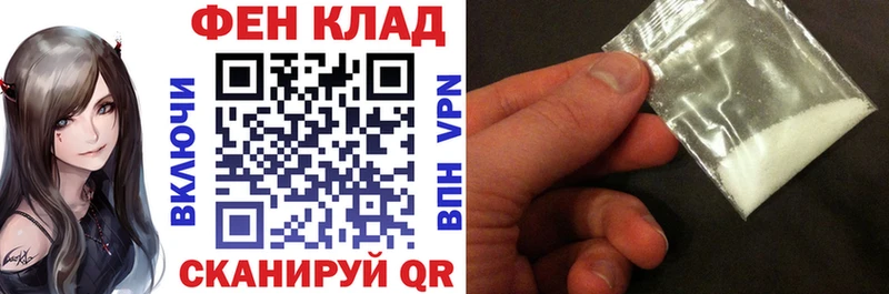 Amphetamine VHQ Липецк