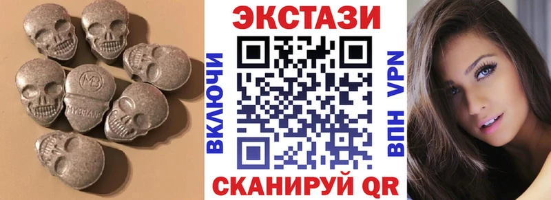 Экстази TESLA  OMG сайт  Липецк 