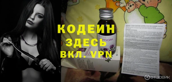 кокаин премиум Краснотурьинск