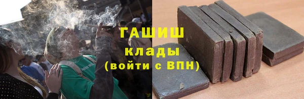 МДПВ Красноперекопск