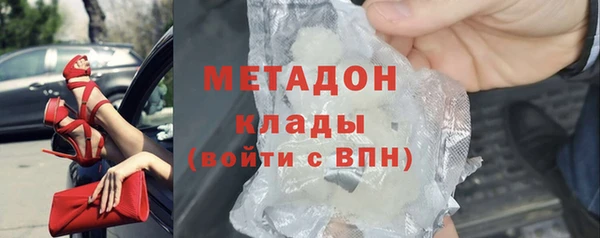 МДПВ Красноперекопск