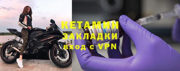 мяу мяу мука Абдулино
