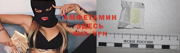 мяу мяу мука Абдулино