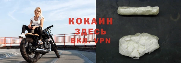 мяу мяу мука Абдулино