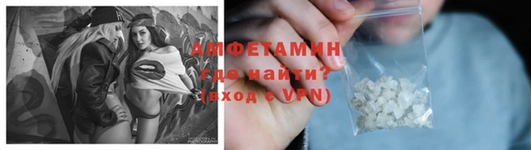 мяу мяу мука Абдулино