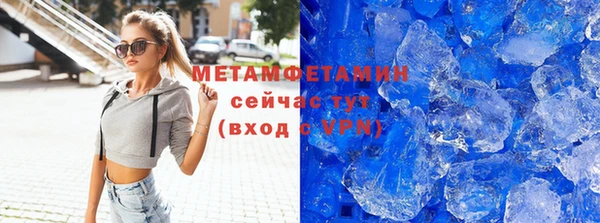 мяу мяу мука Абдулино