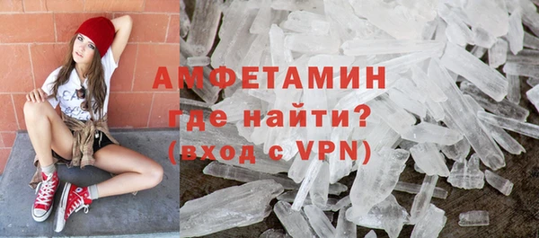 мяу мяу мука Абдулино