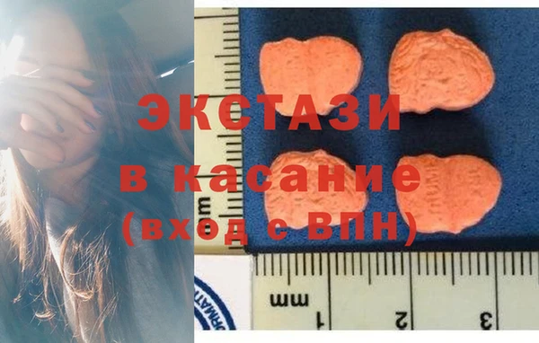 спиды Абинск