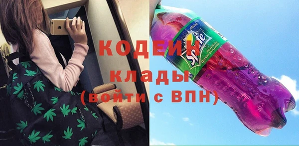 спиды Абинск