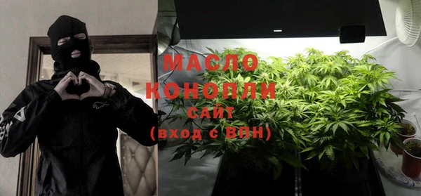спиды Абинск
