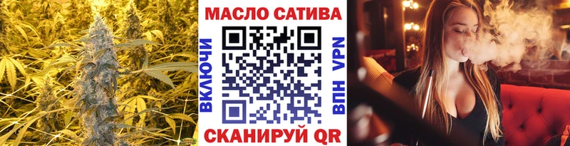 цены наркотик  Липецк  ТГК жижа 